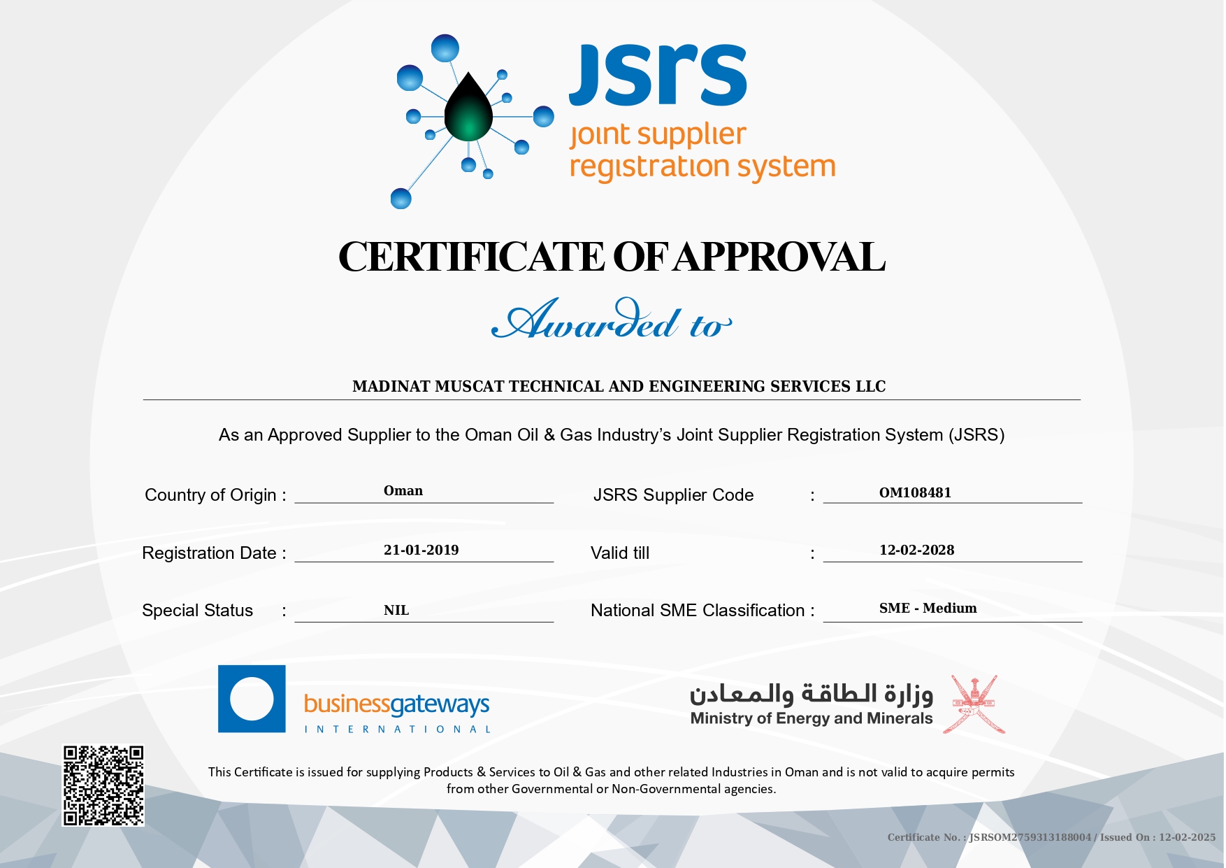 JSRS